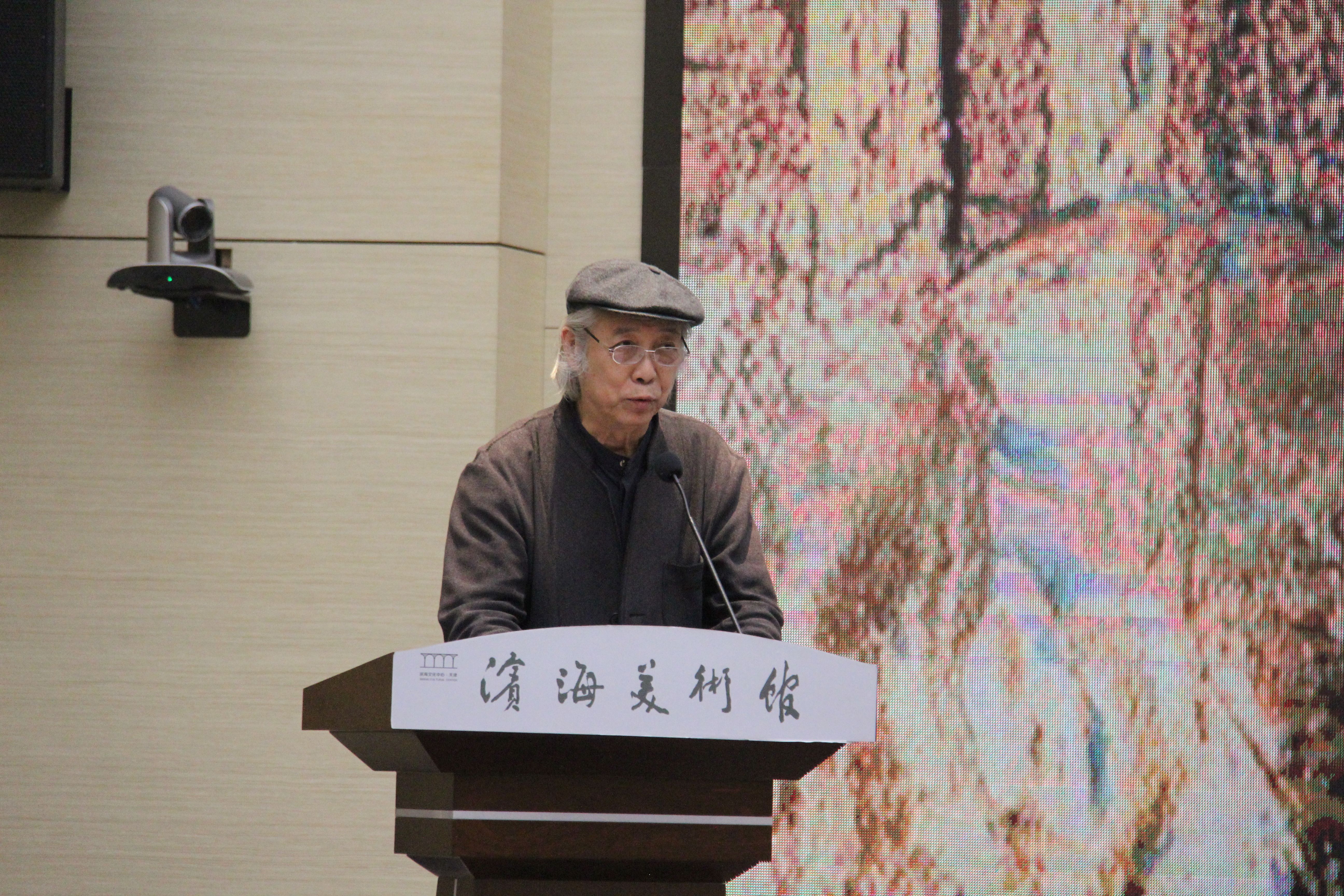 https://img10.artimg.net/public/beian/jpg/202305/eec21d4962be3334e6b9fbdf8b61279b.jpg