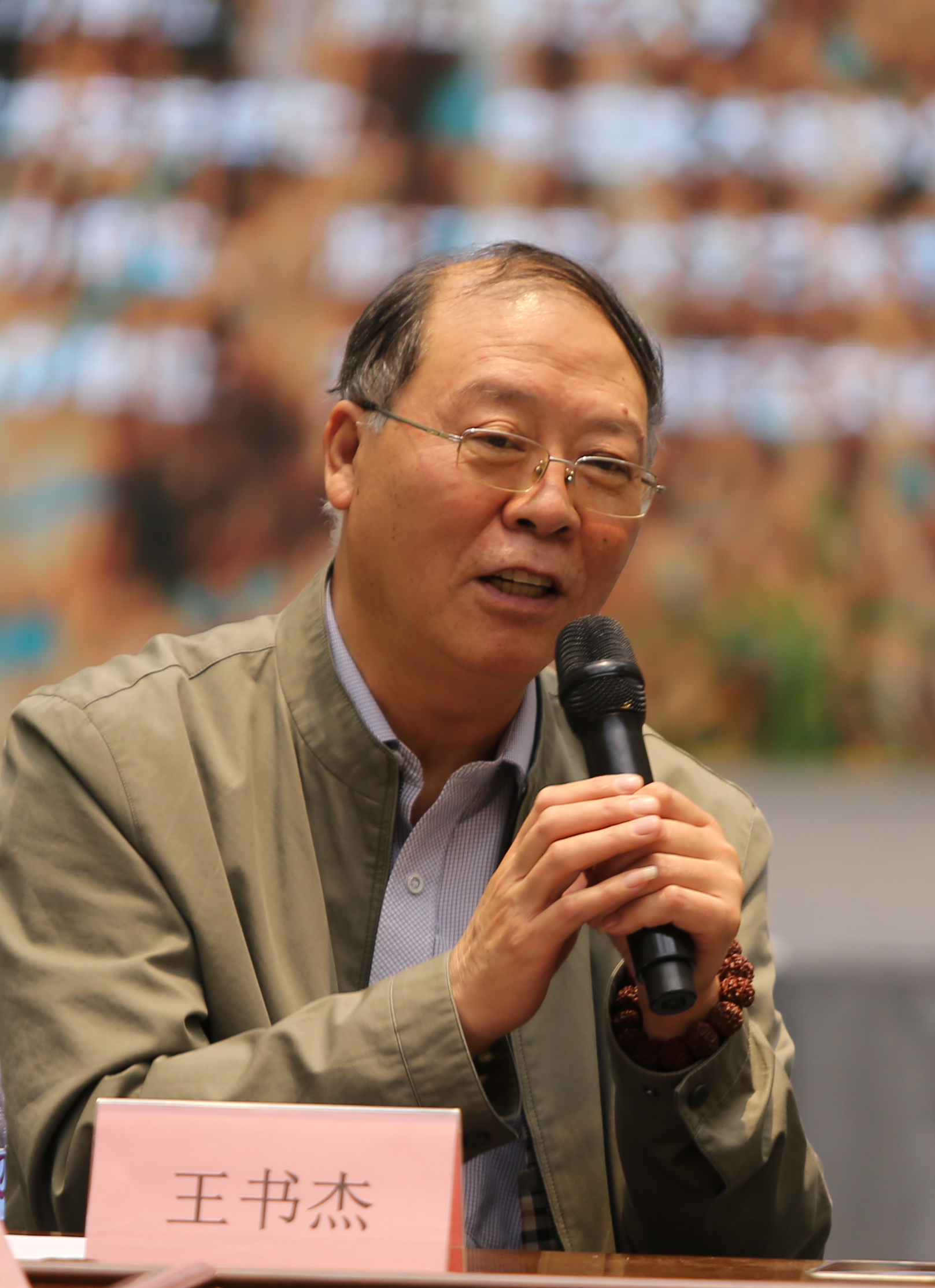 https://img10.artimg.net/public/beian/jpg/202305/cc2a3981b6599b201a1e344bef3f192f.jpg